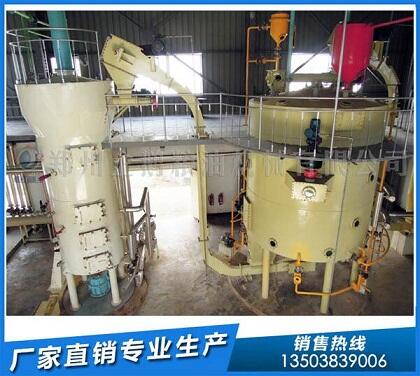 企鵝浸出油設備廠家,靠質量和服務上位(圖1) 浸出油設備
