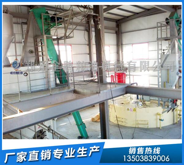 棉籽油浸出設(shè)備廠家,企鵝糧油竭誠相待(圖1) 棉籽油浸出設(shè)備