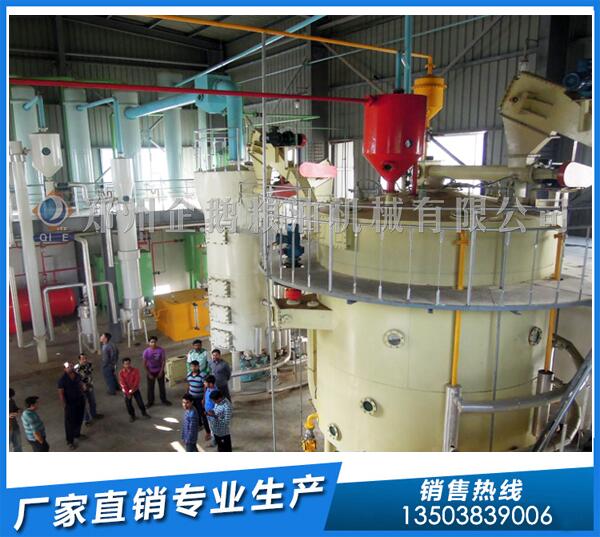 米糠油浸出設(shè)備廠家,企鵝品牌名聲大震(圖1) 米糠油浸出設(shè)備