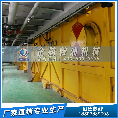 棉籽油提取加工設(shè)備，企鵝糧油機(jī)械出油率高