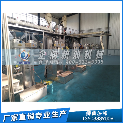 核桃油預(yù)榨浸出設(shè)備，設(shè)備的質(zhì)量直接影響油廠的生產(chǎn)